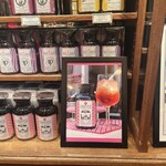 マリアージュフレール 銀座本店 - 