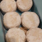 太陽ノ塔 洋菓子店 - 