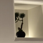 La Maison Confortable - 