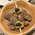 La Maison Confortable - 