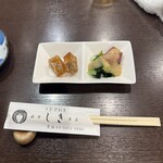 麻布 しき - お通し。レベル高し。
