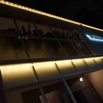 野武士 - 建物2F