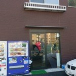 DiningBar SANKAKU - 自動販売機が目印です