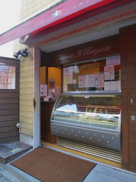 鎌倉 小町通りのスイーツ8選 食べ歩きもカフェでくつろぐにも 食べログまとめ