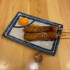 スミビトケムリ 池袋店