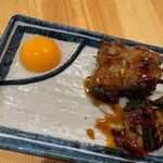 スミビトケムリ - 