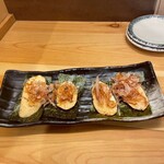 スミビトケムリ - 