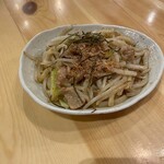 スミビトケムリ - 