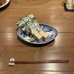 大友堀 トーチ - 