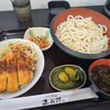 阿武隈うどん 正伍郎