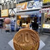 大王チーズ 10円パン 道頓堀店