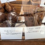 チクテベーカリー - 2025.12.18 (木)