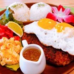 新橋酒場 ALOHA ISLAND - 