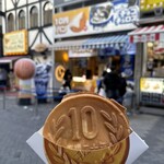 大王チーズ 10円パン - 料理写真: