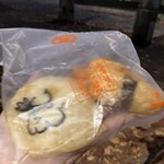 祇園かまぼこ　いづ萬 - 