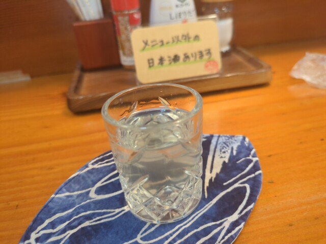 ほっこり家庭料理 みまり - 福島（日本料理）の写真