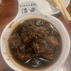 もつ煮込み専門店 沼田2nd
