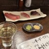 居酒屋佐伯屋 門仲本店