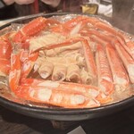 二代目 梅太郎 - 