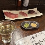 居酒屋佐伯屋 - 