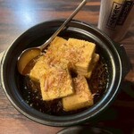 京の里久 本厚木店 - 