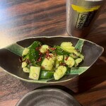 京の里久 本厚木店 - 