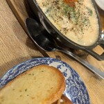 ニューヨック中野 - 