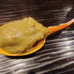 富小路 やま岸 - 