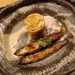 富小路 やま岸 - 