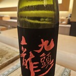 赤坂 鮨 ふくなが - 