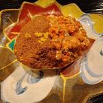 富小路 やま岸 - 