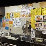 お好み焼き 吉村 - 