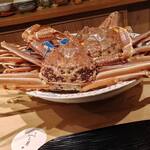 富小路 やま岸 - 