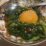 屋台酒場バッテン - ニラユッケ