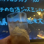 中華バル JAM - 白酒ジャスミンハイ