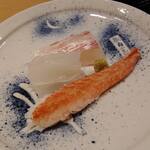 富小路 やま岸 - 