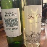 ル・マルカッサン - 