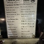 ル・マルカッサン - 