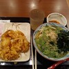 丸亀製麺 ラスカ茅ヶ崎店