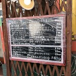 キッチン こあっと - 