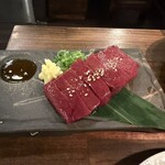 ハラミの向こう側 - 