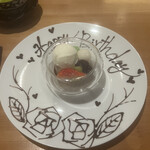 天七 - デザートプレート♡