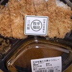 平田牧場 - 