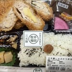 平田牧場 - 
