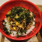 上方レインボー - 