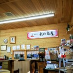 手打ち処 赤そば茶屋 - 