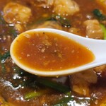 上方レインボー - 