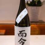 Makimura - Jikon Daiginjo Yanase (1 Go, JPY 4,356) – Dec. 2025
