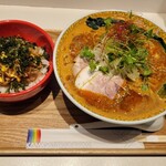 上方レインボー - 