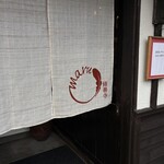 maru修善寺 - 